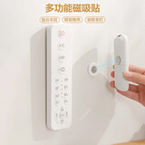 dehub遥控器磁吸贴片免打孔排插路由器固定器壁挂电视空调遥控器收纳架 【3个装】免打孔磁吸安装 3*3*3cm