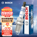 博世（BOSCH）双铱金火花塞四支装0653吉利博瑞博越宝沃BX57三菱劲炫帕杰罗翼神