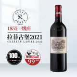 拉菲（LAFITE）城堡 正牌 2021年 1855一级庄 干红葡萄酒 750ml 进口红酒 大拉菲