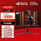 AOC 27英寸 4K高清 160Hz IPS快速液晶1ms HDR400 微边框 低蓝光不闪 PS4游戏电竞电脑显示器 U27G3X