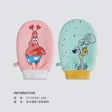 三利 三利海绵宝宝搓澡巾强力搓泥手套家用搓背神器儿童洗澡巾 章鱼竖笛+爱心海星