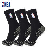 NBA篮球袜男士高筒休闲运动袜铜离子抗菌纱线长筒加厚毛巾底棉袜3双