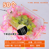 棉代码（COTTONCODE） 一次性水果盒 带盖塑料透明盒草莓蓝莓包装盒 装水果盒水果捞盒 【1000g】50个（约2斤装）
