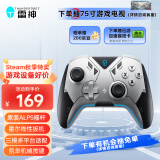 雷神（ThundeRobot）G60游戏手柄 多模无线蓝牙游戏手柄类xbox手柄 塞尔达王国之泪赛车steam艾尔登法原神黑神话悟空