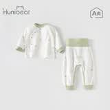 欢喜小熊 宝宝秋衣秋裤套装新生儿秋季纯棉内衣分体高腰护肚打底婴儿衣服 秋意林间—蒲公英绿 80 (建议10-18月身高73-80cm)