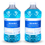 长城世喜防冻玻璃水去油膜汽车-25度-40零下冬季专用雨刮水清洁剂宝马奔驰 -42度玻璃水2L*2瓶装