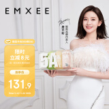 嫚熙（EMXEE）一次性内裤5A抑菌级女士纯棉大码日抛出差旅行免洗内裤32条 L码