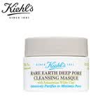 科颜氏（Kiehl's）亚马逊白泥清洁面膜 14ml样（瓶身含非卖品字样）