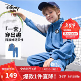 迪士尼（DISNEY）童装男女童立领前开长袖套装外套长裤两件套25春秋DB411AA02蓝160