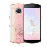 美图全新机Meitu/美图 T9美图手机T9 V6 T8S自拍神器直播美颜神器 T9摩卡少女樱（非礼盒版） 128G