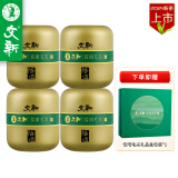 文新绿茶悟道信阳毛尖珍品240g2024年明前礼盒装新茶上市