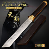 千刀汇天斩锻打花纹高硬度大马士革钢刀户外小刀防身锋利直刀收藏手工刀 黑武士