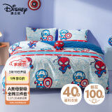 迪士尼（Disney）全棉三件套儿童学生单人床被套床单被罩枕套可爱漫威1.2/1.35m床