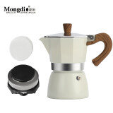Mongdio 摩卡壶摩卡咖啡壶煮咖啡壶家用意式咖啡机 白色150ml+电热炉+6号圆形滤纸