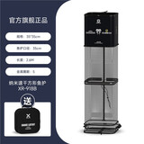 雷臣 鱼护新款钓鱼方型网兜小型涂胶加厚防挂速干黑坑装鱼渔护包袋 35cm 2.6m XR-918B方形黑色