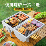 迪普尔烧烤炉家用烧烤架户子庭院无烟木炭烤肉炉小型侧烤炉 黑色