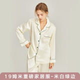珊目尔（SMR）【重磅可外穿】真丝睡衣男女长袖两件套情侣款6A级100%桑蚕丝套装 米白绿边【女款19姆米重磅】 L