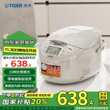 虎牌（TIGER）【国家补贴】碗型加热智能微电脑 可预约电饭煲 2-3人 3L JAX-C10C