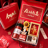 爱美礼中高考加油励志礼物金榜题名文具套装仪式感生日礼物送男女生18岁成人礼实用礼品定制 金榜题名礼盒（音响款）2