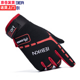 MUXIWEIER骑行手套男女士触屏保暖秋季户外山地车骑车防滑摩托车骑行装备批发 黑红色