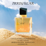 韩水仙自由香水优雅气质女士自然清新持久留香淡雅魅力 单瓶