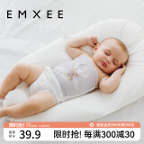 嫚熙（EMXEE）婴儿肚围护肚脐带新生儿肚子肚兜宝宝四季款 肯尼兔+旋转天鹅（单层） 17*17cm