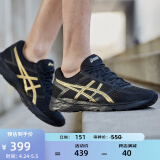 亚瑟士ASICS男鞋缓冲透气跑步鞋运动鞋网面回弹跑鞋GEL-CONTEND 4 黑色/金色 41.5