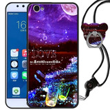 驰汉牌手机壳套手机保护软壳防摔全包外壳适用于vivo 情意绵绵 x9plus【5.88英寸】