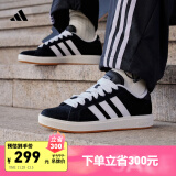 adidas GRAND COURT BASE 00s休闲麂皮板鞋男女阿迪达斯轻运动 黑色/白色/树脂黄 38