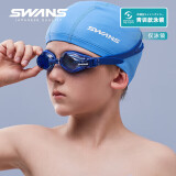 SWANS儿童泳镜高清防雾防水男女童青少年专业训练游泳眼镜 蓝色