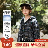 迪士尼（DISNEY）男童轻薄羽绒服耐脏油污90白鸭绒儿中大童衣服24冬DB431KE09黑160