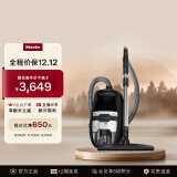 美诺（Miele）吸尘器尘桶式大吸力HEPA微尘过滤低功率家用智能旋风吸尘CX1曜石黑