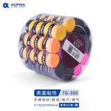 ALPHA 阿尔法手胶网球吸汗带羽毛球拍手胶磨砂干性吸汗粘性防滑 TG300粘性混色60个盒装