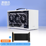 超频三（PCCOOLER）蜂鸟I 100 白色电脑mini机箱 ITX手提便携小钢炮支持SFX电源支持30系列显卡 蜂鸟2+显卡延长线