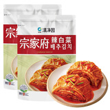 云山半韩式辣白菜泡菜80g*2袋 清净园联名款 韩国泡菜咸菜下饭菜酱菜