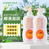 惠润（SUPER MiLD）沐浴露香味持久家庭装男女通用保湿滋润1.3L沐浴液沐浴乳