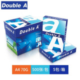 Double A A3复印纸A4打印纸80g草稿白纸张单包500张办公用品整箱批发 A4 70g 5包（整箱）