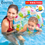 INTEX59230儿童游泳圈3-6岁充气腋下浮圈泳圈游泳装备内径23cm颜色随机