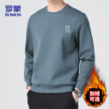罗蒙（ROMON）卫衣男士春秋休闲简约宽松套头圆领长袖t恤打底衫外套WY02雾蓝XL