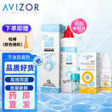 优卓优可伶双氧水225mlok镜gp护理液优润眼药水硬性角膜塑形镜RGP护理 优卓优可伶双氧水 225ml+优卓润滑液15ml
