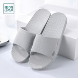乐拖浴室拖鞋男夏季室内家用洗澡防滑情侣居家居软底简约凉拖鞋女夏天 浅灰色 44-45 (适合43-44的脚穿)