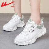 回力（Warrior）官方运动鞋女鞋秋冬皮面跑步鞋老爹鞋轻便小白鞋子女白绿皮面36