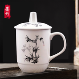 芷尧景德镇陶瓷杯子带盖家用茶杯套装酒店宾馆会议杯办公水杯定制10只 【墨竹】【单个】优等品