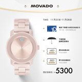 摩凡陀（Movado）瑞士手表波特系列腕表石英陶瓷女表36.3mm RONDA582 3600536