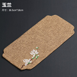 哲明 手绘茶铺茶席防水小号垫干泡茶台麻布茶杯垫禅意布艺茶盘垫 土黄-玉兰