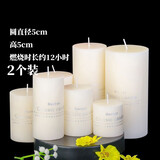 春锦秋鲤无烟圆柱形蜡烛生日蜡烛酒店婚庆喜庆蜡烛装饰蜡烛大蜡烛 【5X5cm】白色蜡烛2个装
