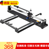 德国哥伦达多 手动瓷砖切割机 瓷砖推刀 滚轮式地砖切割机 全钢1000MM(带红外线)自助加油款送3万米刀头