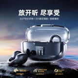 爱国者（aigo）TJ175 无线蓝牙耳机骨传导概念耳夹开放式不入耳运动跑步运动降噪健身耳机适用安卓苹果 智能数显-黑色
