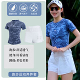 范斯蒂克（vansydical）跑步运动套装女夏健身晨跑服快干短袖T恤羽毛球服训练马拉松套装 灰蓝迷彩+白色短裤TC65955 XL【建议：115-130】