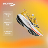 Saucony索康尼驭途17跑鞋男减震透气训练鞋跑步运动鞋子RIDE17 黄灰112 42